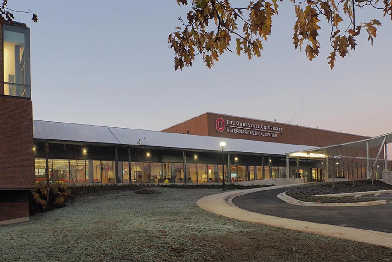 The outside of the VMC.