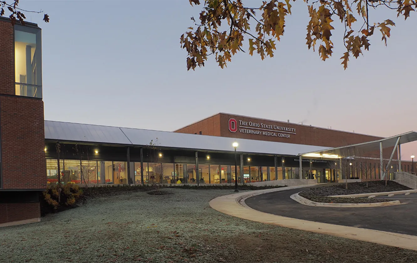The outside of the VMC.