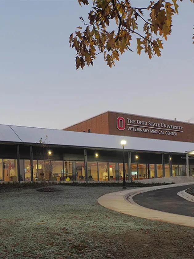 The outside of the VMC.