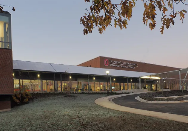 The outside of the VMC. 
