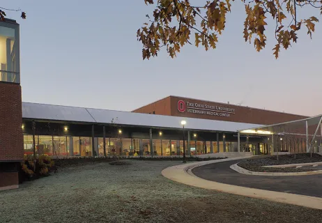 The outside of the VMC. 