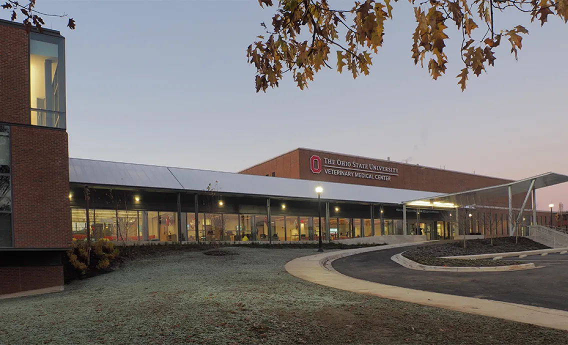 The outside of the VMC. 